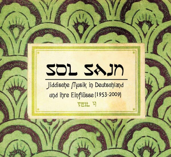 Various - Sol Sajn - Vol.4