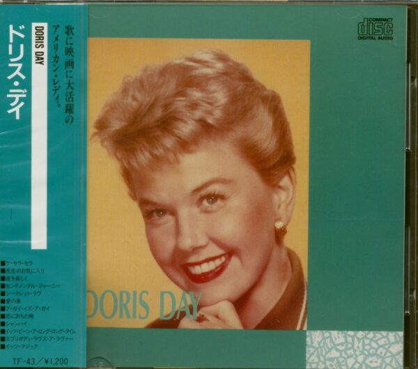 Doris Day - Doris Day (CD