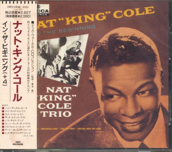 The Nat 'King' Cole Trio - Nat 'King' Cole - The Beginning (CD