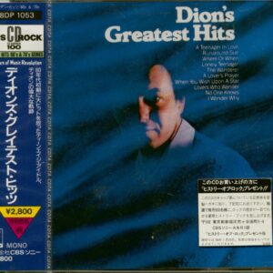 Dion - Dion's Greatest Hits (CD