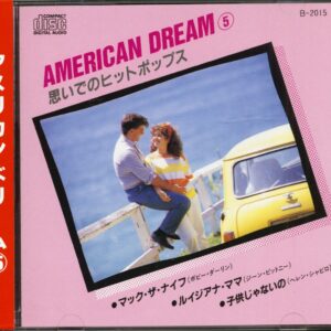 Various - American Dream 5 (CD