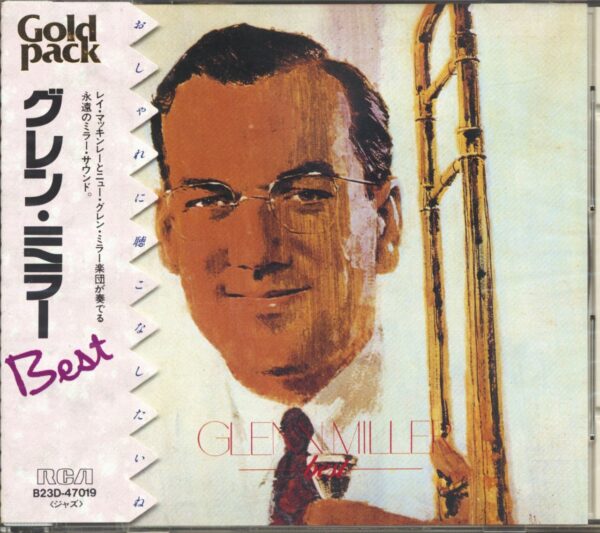 Glenn Miller & His Orchestra - Goldpack - Best (CD