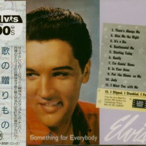 Elvis Presley - Something For Everybody (CD