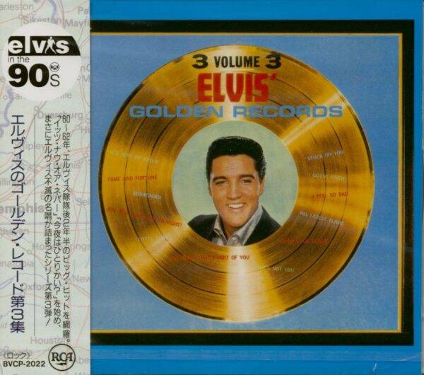 Elvis Presley - Elvis' Golden Records