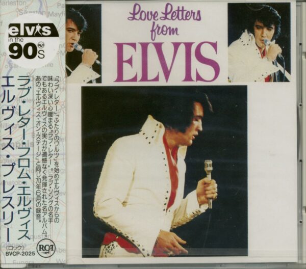 Elvis Presley - Love Letters From Elvis (CD