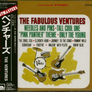 The Ventures - The Fabulous Ventures (CD Japan Edition)