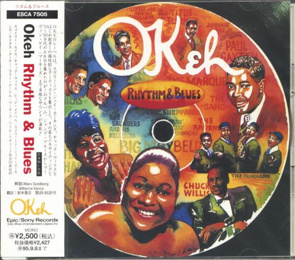 Various - OKeh Rhythm & Blues (CD