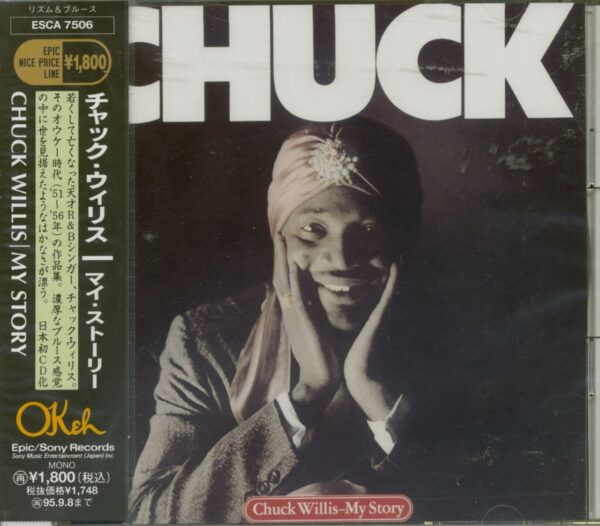 Chuck Willis - Chuck Willis - My Story (CD Japan)