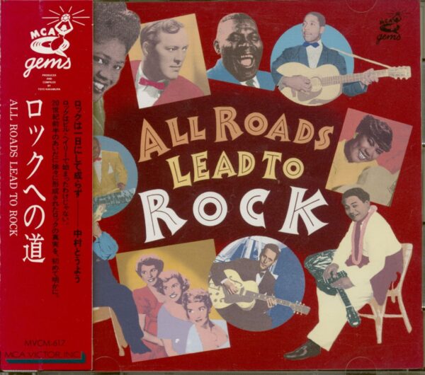 Various - All Roads Lead To Rock (CD