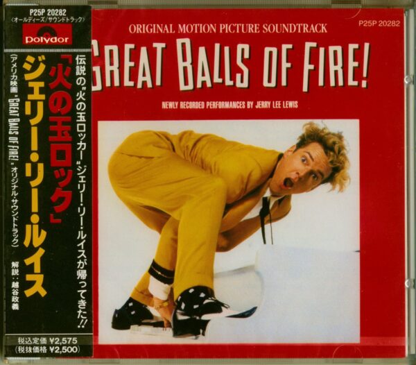 Jerry Lee Lewis & Others - Great Balls Of Fire (CD Album Soundtrack