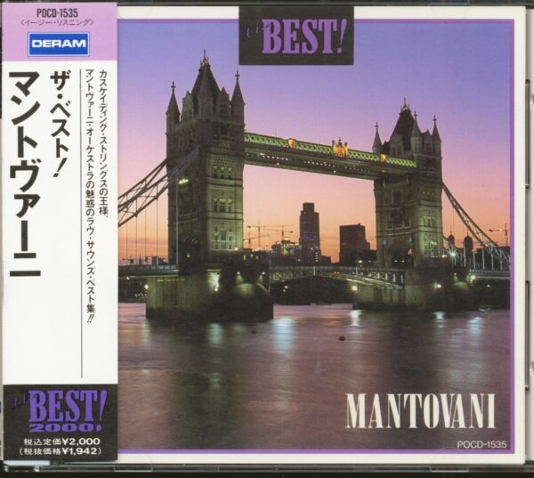 Mantovani & His Orchestra - The Best! - Mantovani (CD