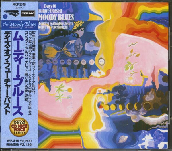 The Moody Blues With The London Festival Orchestra Conducted By Peter Knight - Days Of Future Passed (CD