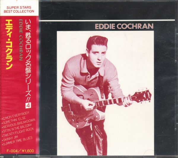 Eddie Cochran - Super Stars Best Collection (CD