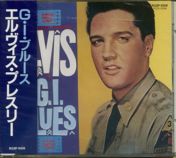 Elvis Presley - G.I. Blues (CD Japan)