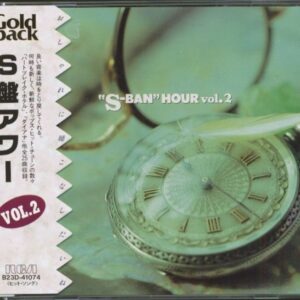 Various - 'S-Ban' Hour