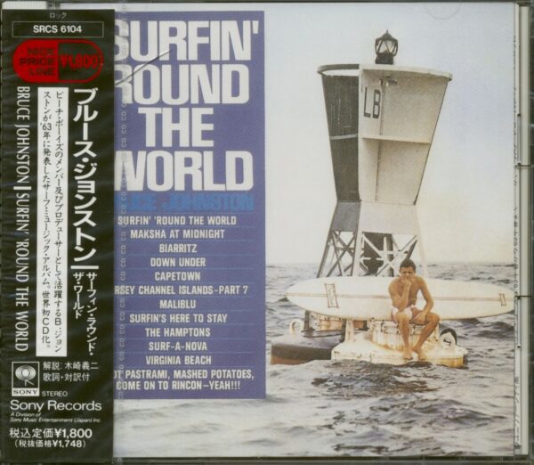 Bruce Johnston - Surfin' Round The World (CD Japan Edition)