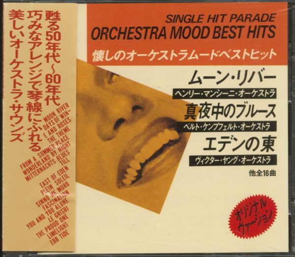 Various - Single Hit Parade - Orchestra Mood Best Hits (CD