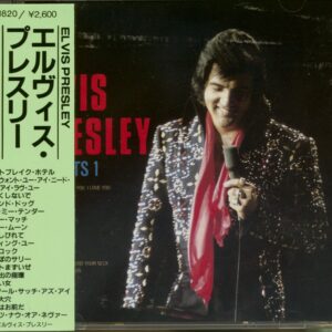 Elvis Presley - Big Hits 1 - Japan (CD)