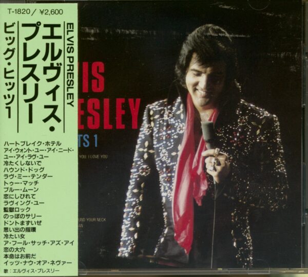 Elvis Presley - Big Hits 1 - Japan (CD)