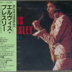 Elvis Presley - Big Hits 2 - Japan (CD)