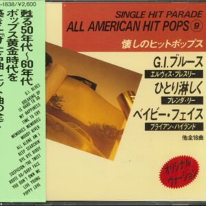 Various - Single Hit Parade - All American Hit Pops 9 (CD