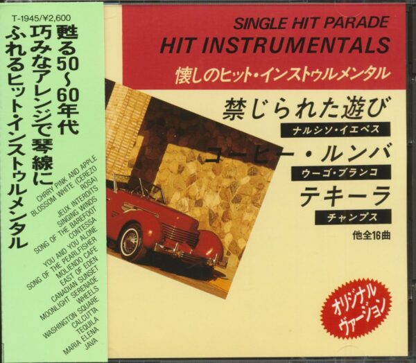 Various - Single Hit Parade - Hit Instrumentals (CD