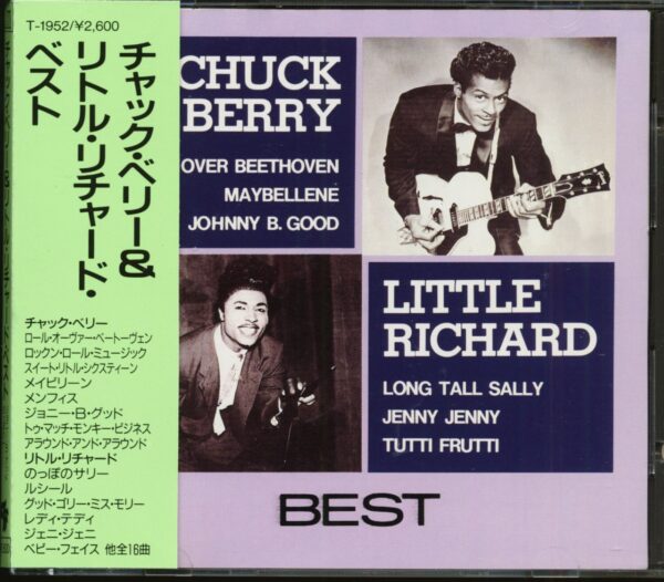 Various - Chuck Berry - Little Richard - Best (CD