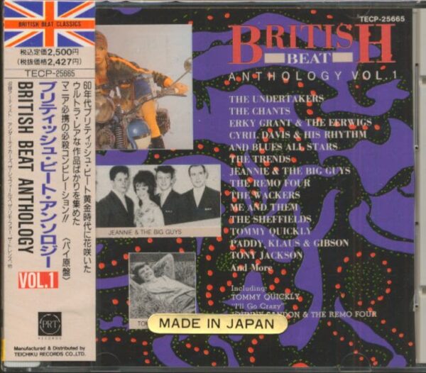 Various - British Beat Anthology