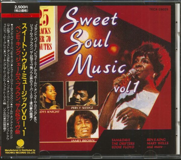 Various - Sweet Soul Music Vol.1 (CD