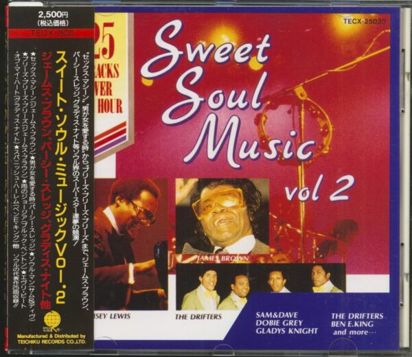 Various - Sweet Soul Music Vol.2 (CD