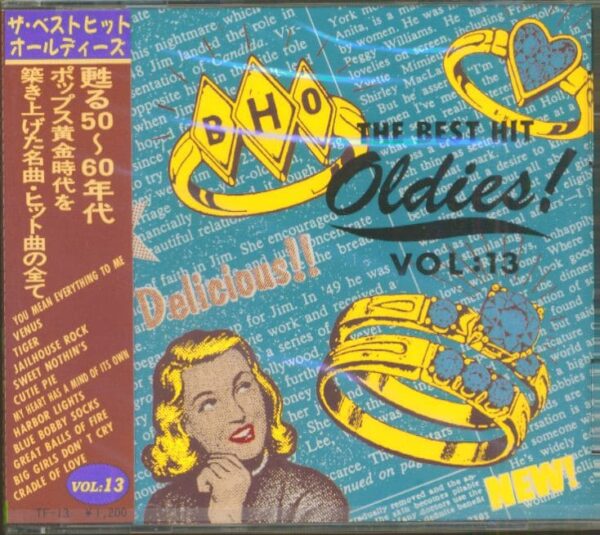 Various - The Best Hit Oldies