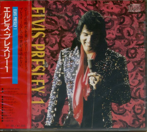 Elvis Presley - Elvis Presley 1 - Japan (CD)