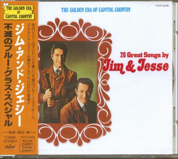 JIM & JESSE - 20 Great Songs By Jim & Jesse (CD Japan)