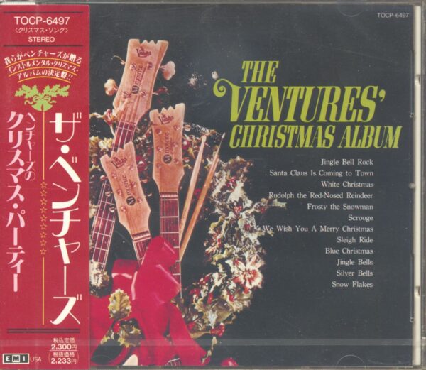 The Ventures - The Ventures' Christmas Album (CD)