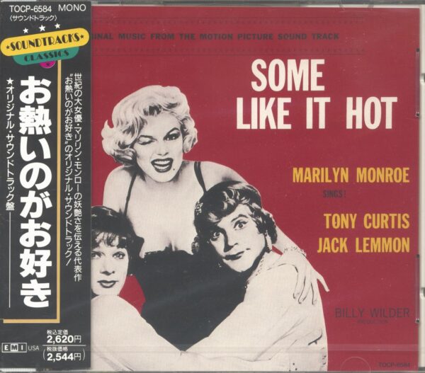 Various - Some Like It Hot - Original Soundtrack (CD