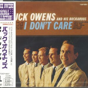 Buck Owens - I Don't Care (CD