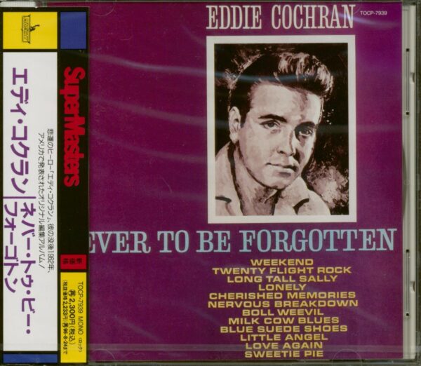 Eddie Cochran - Never To Be Forgotten (CD