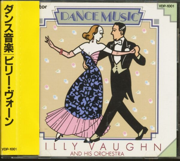 Billy Vaughn & His Orchestra - Dance Music (CD