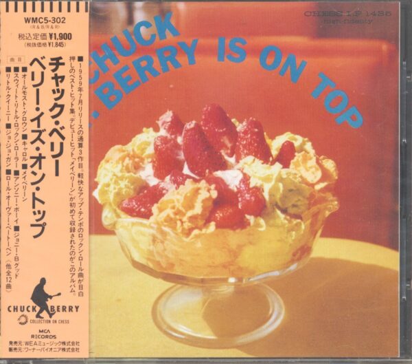 Chuck Berry - Berry Is On Top (CD Japan)