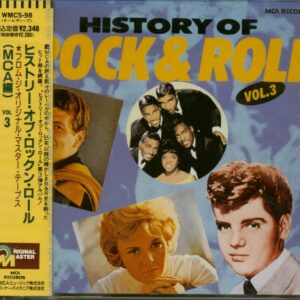 Various - History Of Rock & Roll (MCA Masterpieces ) Vol.3 (CD Japan)