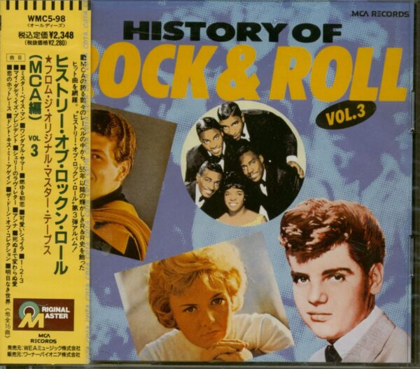 Various - History Of Rock & Roll (MCA Masterpieces ) Vol.3 (CD Japan)