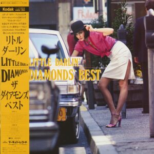 The Diamonds - Little Darlin' - The Diamonds' Best (LP