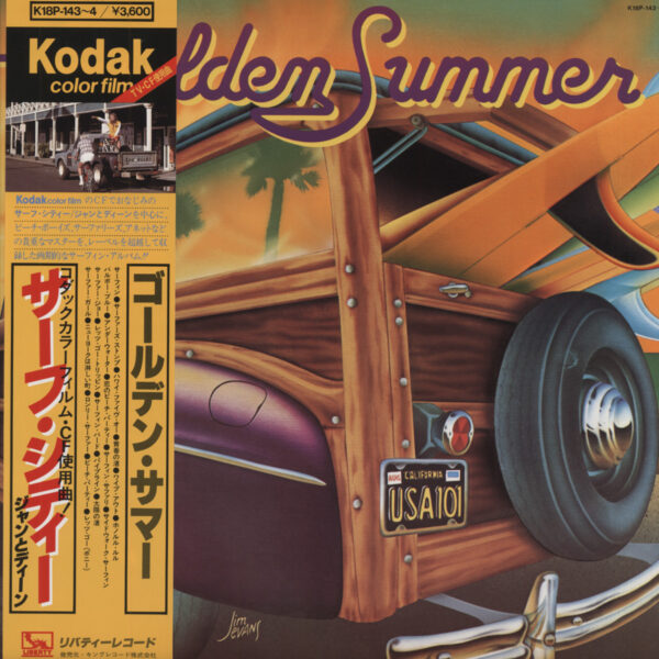 Various - Golden Summer (Japan Vinyl 2-LP)