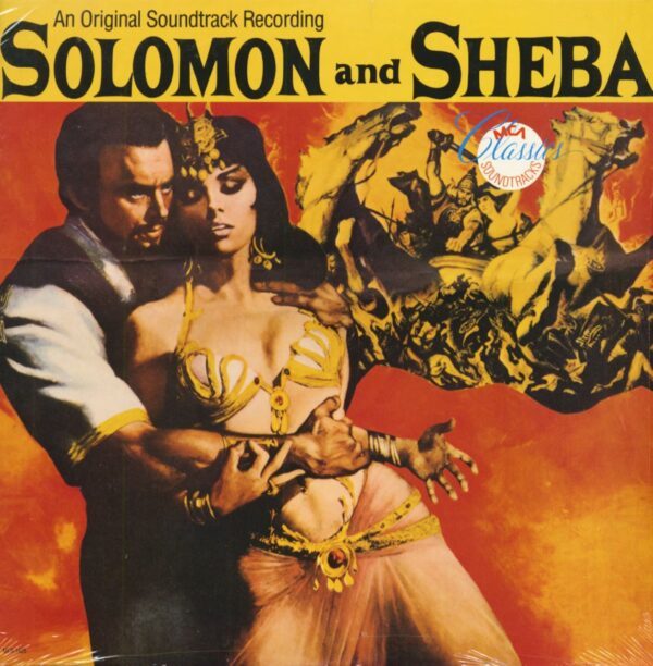 Mario Nascimbene - Solomon And Sheba - Soundtrack (LP)