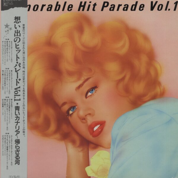 Various - Memorable Hit Parade Vol. 1 (2-LP - Japan)