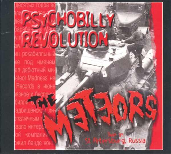 The Meteors - Psychobilly Revolution - Live In St. Petersburg