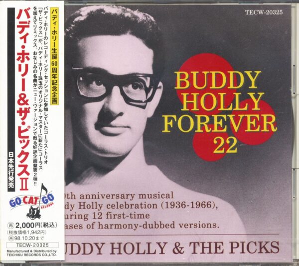 Buddy Holly & The Picks - Forever 22 - Buddy Holly & The Picks (CD Japan)