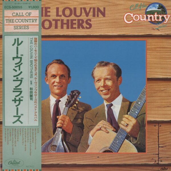 The Louvin Brothers - The Louvin Brothers - Call Of The Country Series (LP