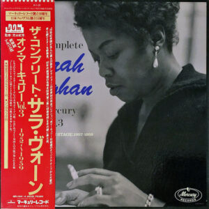 Sarah Vaughan - The Complete Sarah Vaughan On Mercury Vol.3 (5-LP