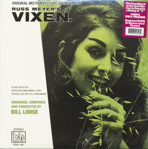 Bill Loose - Russ Meyer's Vixen - Soundtrack (LP